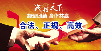 美姑讨账公司